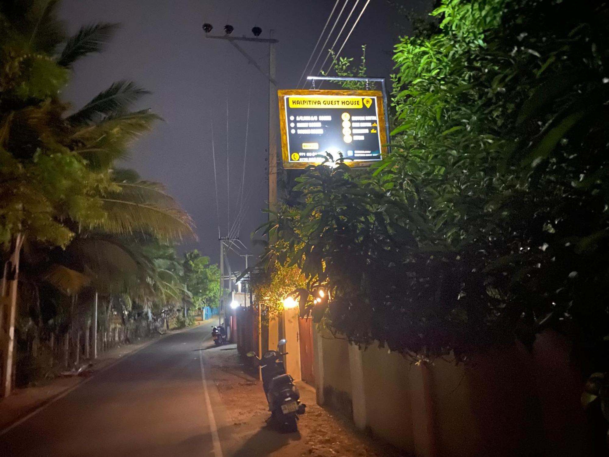 Kalpitiya Guest House 외부 사진